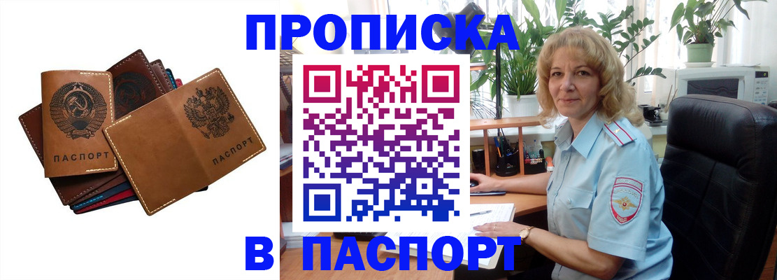 форма 3 в Волгограде